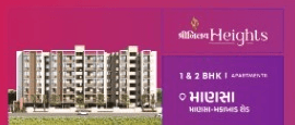 Shreenilay Heights